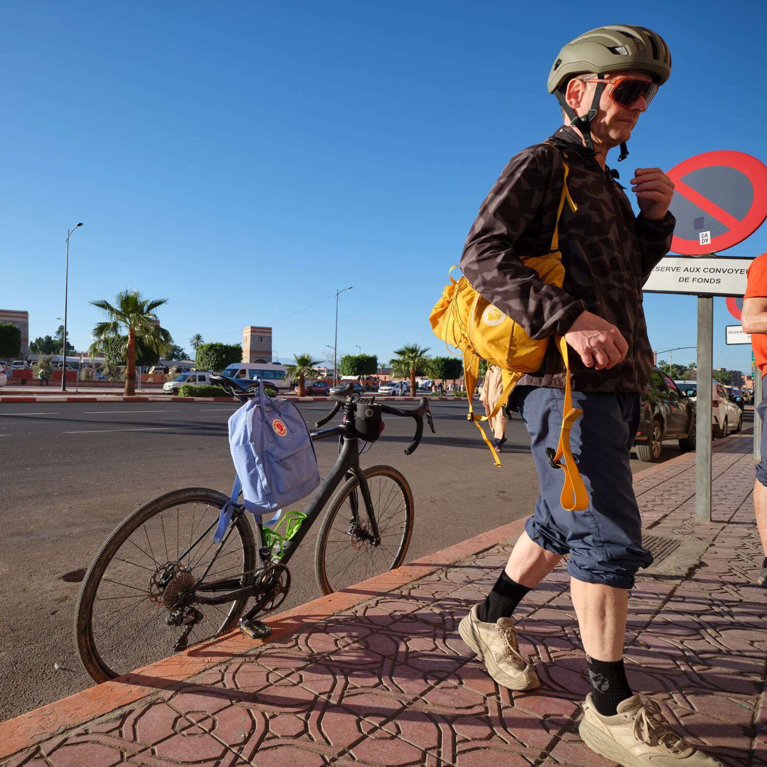 Fjällräven Hoja Hybrid Trousers (sportliche Hose)