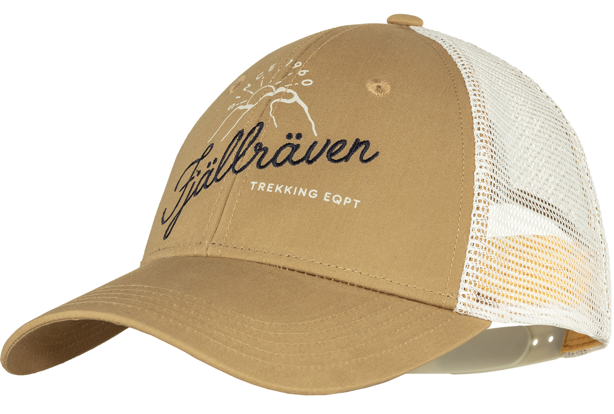 Fjällräven Sunrise Langtradarkeps Cap