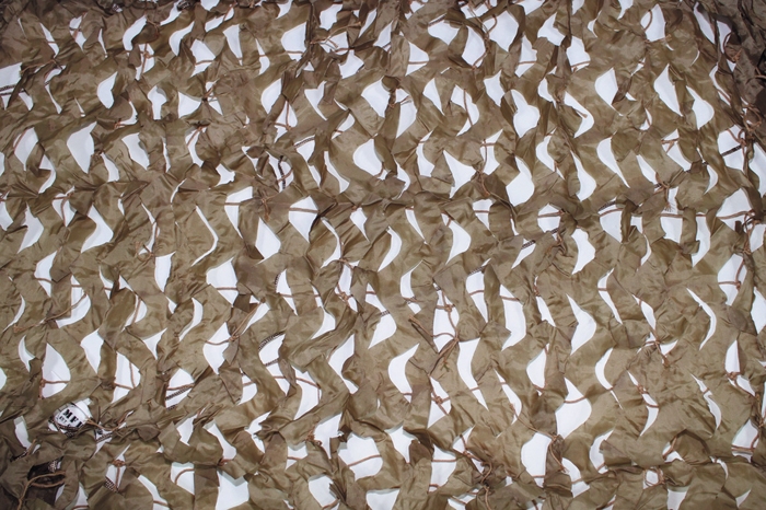 MFH Tarnnetz Basic 2 x 3 m
