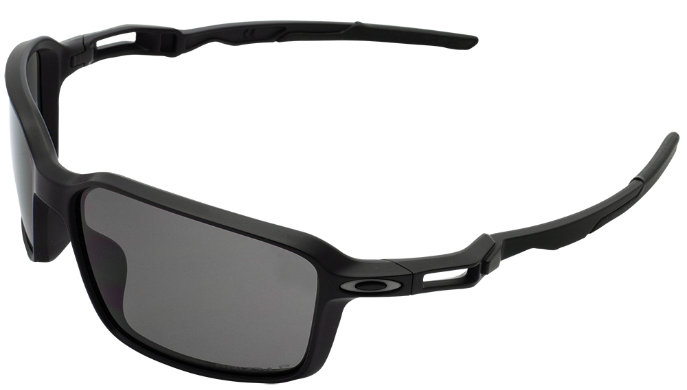 Oakley Siphon Sonnebrille Prizm Black Polarized
